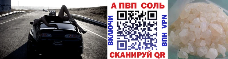 Хочу наркоту Коряжма ГАШ  КОКАИН  Меф мяу мяу 