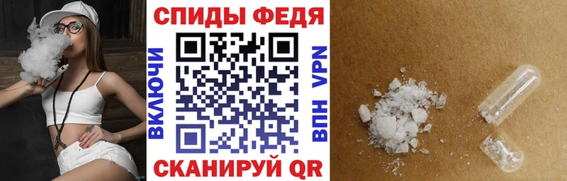 Amphetamine 97%  Коряжма 