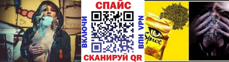 БУТИРАТ вода  Коряжма 