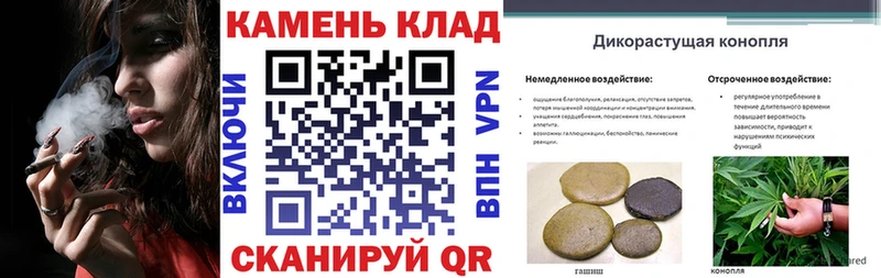 mega онион  Коряжма  Гашиш 40% ТГК 