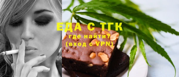 экстази Белоозёрский