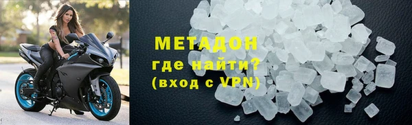 jwh Белокуриха