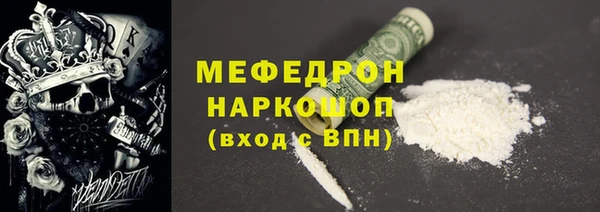 jwh Белокуриха