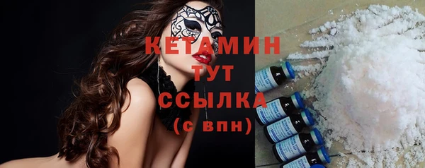 jwh Белокуриха