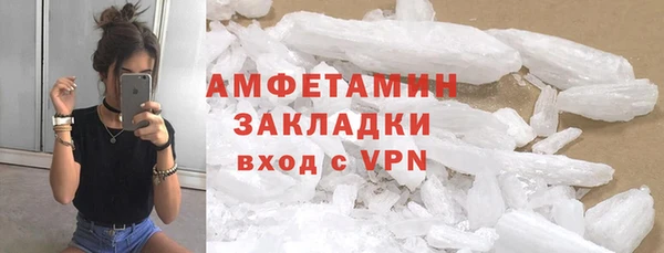 jwh Белокуриха