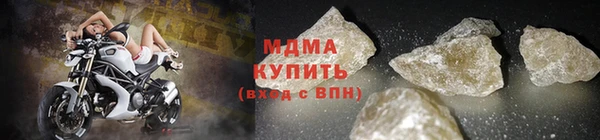 jwh Белокуриха