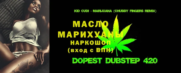 экстази Белоозёрский