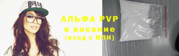 jwh Белокуриха
