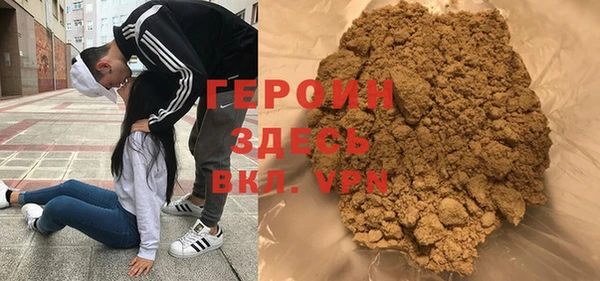 MESCALINE Беломорск
