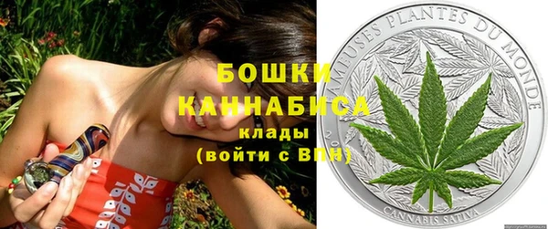 jwh Белокуриха