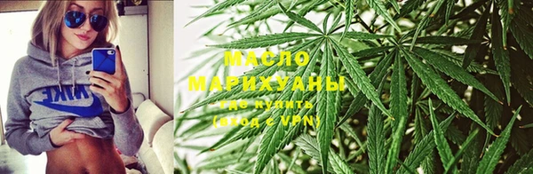 мефедрон VHQ Балабаново