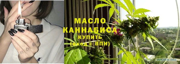 экстази Белоозёрский
