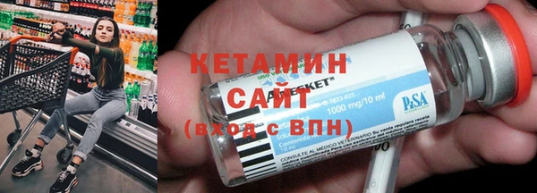 jwh Белокуриха