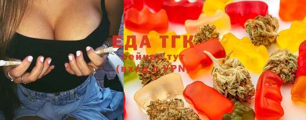 MESCALINE Беломорск