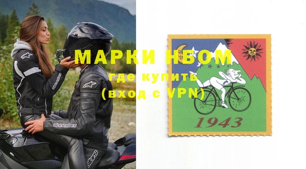 экстази Белоозёрский