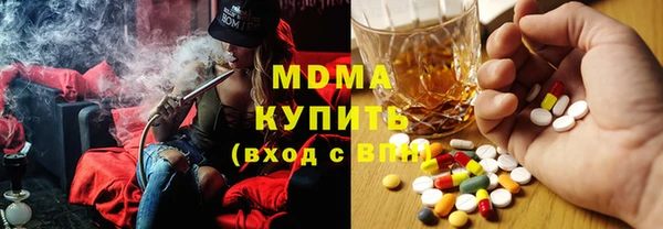 MESCALINE Беломорск