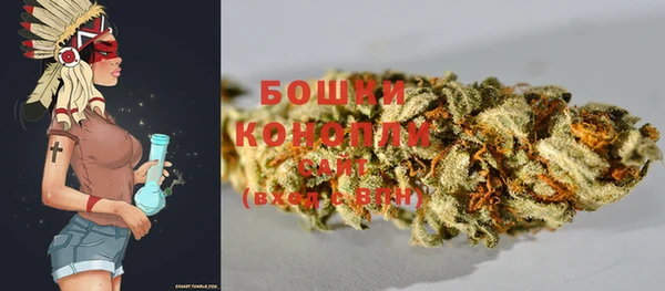 jwh Белокуриха