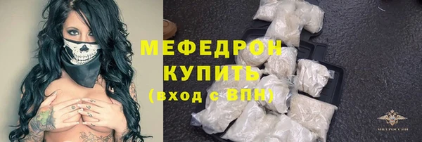 экстази Белоозёрский