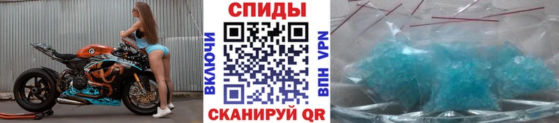 KRAKEN ТОР  Коряжма  МЕТАМФЕТАМИН Декстрометамфетамин 99.9% 