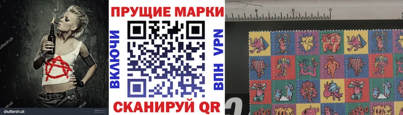 kraken онион Коряжма Марки N-bome 1,5мг